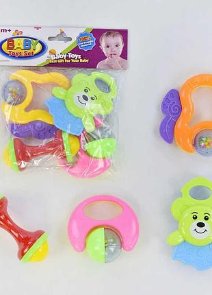 Набір брязкалець 1807-3 (192) в кульку