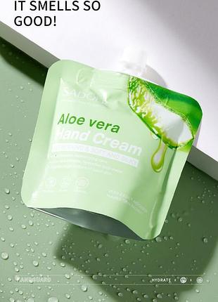 Крем для рук sadoer hand cream алое