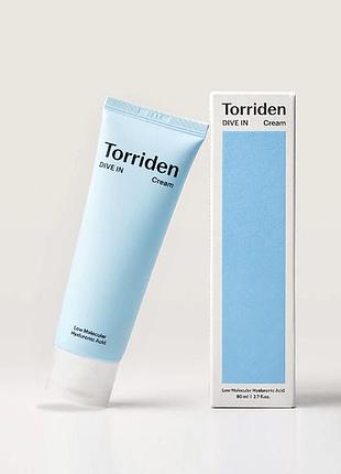 Torriden - увлажняющий крем с гиалуроновой кислотой - dive-in - low molecule hyaluronic acid cream, 80 мл
