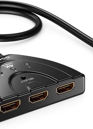 Hdmi разветвитель 3 в 1qgecen 4k, 1080p, hdcp, телевизоры и игровые консоли (сток)