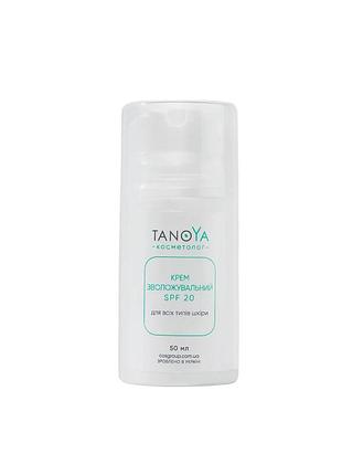 Зволожуючий крем для всіх типів шкіри spf 20 tanoya 50 мл