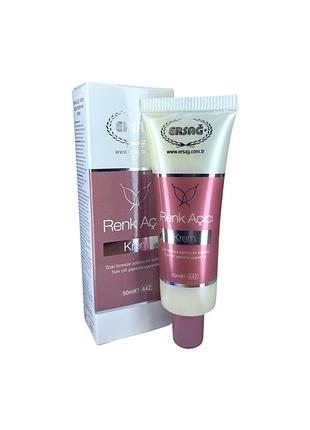 Відбілюючий крем ersag, 50 мл