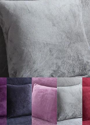 Чохол на подушку 45х45 мікрофібра для інтер'єру на подарунок, наволочки на декор подушки однотонна сірий