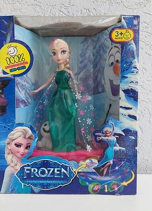 Кукла эльза со снеговиком на скейте, двигается под музыку (0481) (повреждена коробка)