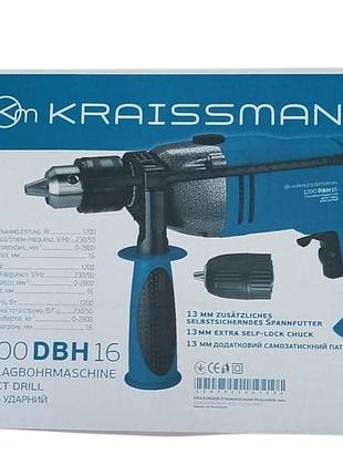 Дрель ударная kraissmann 1200 dbh 16 6
