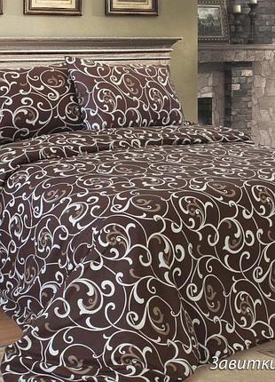 Комплект постельного белья 2 спальный (пододеяльник 215х175 см, простынь 220х210 см, наволочка 50х70 см -2 шт)