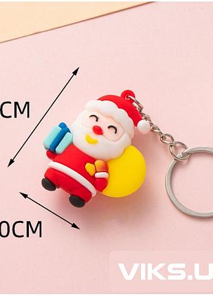 Брелок для ключів новорічний