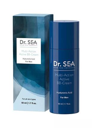 Многофункциональный активный bb-крем dr.sea для мужчин, 50 мл