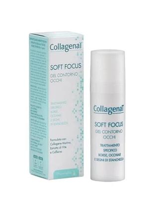 Гель для зони навколо очей collagenat, 30 мл