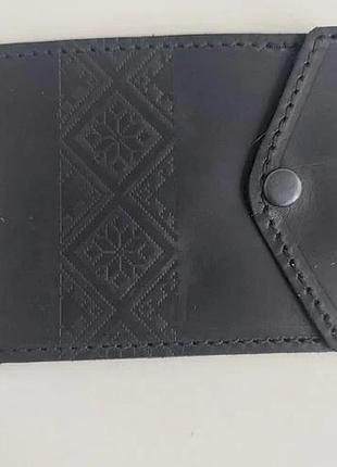 Зажим для денег вышиванка - тиснение черный (21484/1)