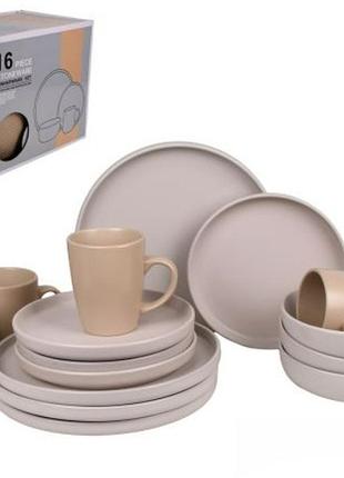 Набор столовой посуды 16пр/наб (тарелка 26+20см, супница 16см, чашка 480мл)