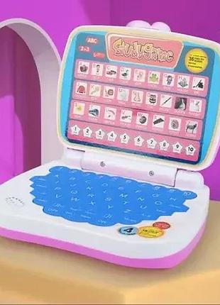 Дитячий електронний ноутбук studygame для вивчення англійської мови