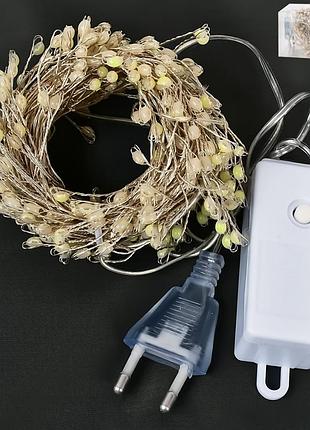 Гирлянда-led "роса-white" 10м 300led