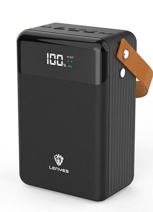 Зовнішній переносний аккумулятор зарядне повер банк power bank lenyes px891 80000mah 22.5w з ліхтарем