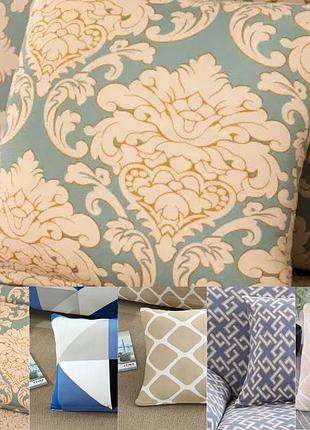 Декаративные наволочки для интерьера 45х45 на подушки бифлекс, наволочки 45 на 45 с рисунком корона мятный