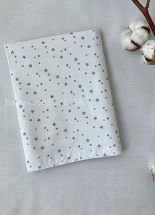 Пеленки непромокаемые baby comfort 75*50 см звезды серые