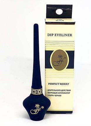 Подводка водостойкая для глаз ffleur е-10d черная твердая кисть флер