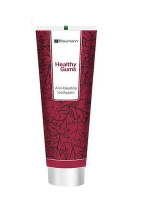 Профілактична зубна паста від запалення, кровоточивості ясен та для відновлення емалі, 100 мл