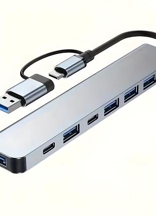 Usb type-c/usb-a хаб концентратор с 7 портами, поддержкой pd и высокой скоростью передачи данных