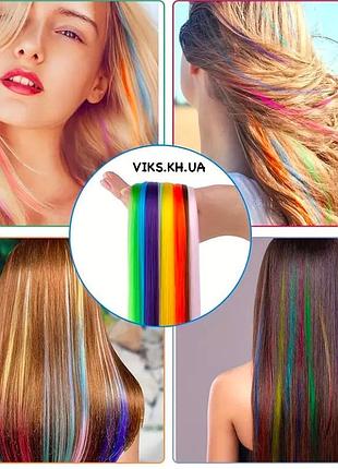Синтетичні кольорові пасма для холодного нарощування різнокольорові, в наборі 10 штук