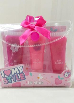 Дитячий блиск для губ i love my style.