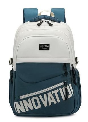 Городской рюкзак !!!