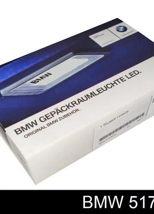 Защита днища (заднего) bmw 3 (g20) 16-