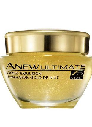 Емульсія для обличчя нічна avon anew skin renewing gold emulsion protinol омолоджуюча 50 мл
