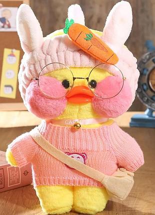 Игрушечная утка лалафанфан 30 см девочка с сумочкой и морковкой. плюшевая мягкая игрушка утка lalafanfan
