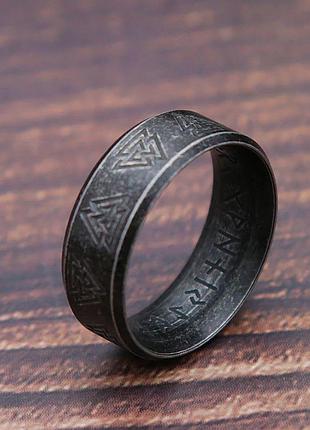 Кольцо чорное трикветр скандинавские руны нержавеющая сталь женское мужское 20 размер