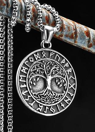 Кулон амулет древо жизни скандинавские руны нержавеющая сталь