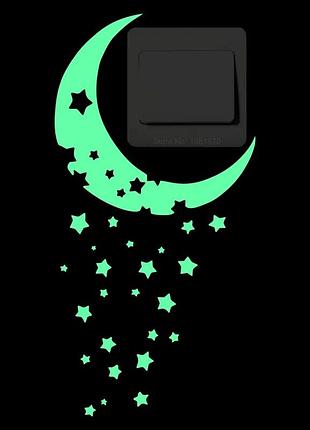 Наклейка люмінесцентна місяць із зірочками 15 на 15 см салатовий