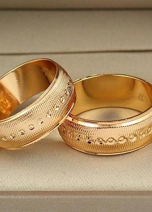Обручальное кольцо xuping jewelry граненый рисунок точки по кругу 8 мм р 16,17,18,19,20,21,22 золотистое 17