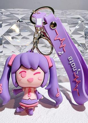 Брелок аниме мику хатсуне (miku hatsune) на ключи сумку рюкзак фиолетовая