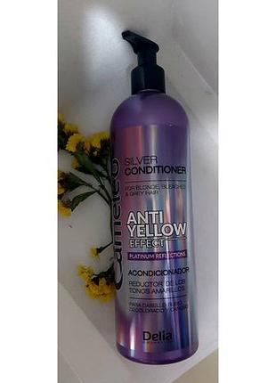 Cameleo platinum anti-yellow effect кондиціонер для волосся, 500 мл