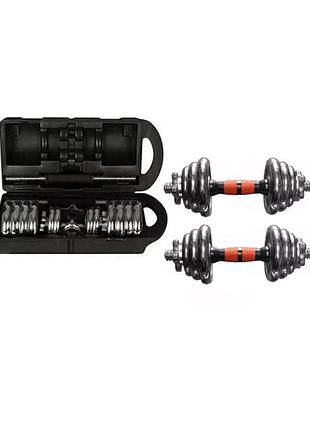 Гантели хромированные (разборные) 2*5=10кг bavar