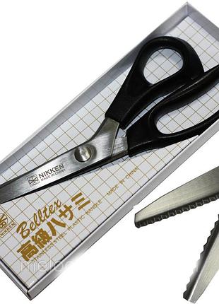 Ножницы швейные для ткани волна 23,5см (6016)