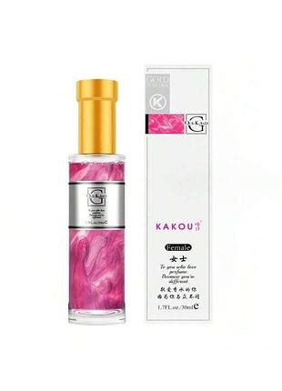 Духи с феромонами quicksand женские, женские духи с феромонами 30 ml, возбуждающие духи для женщин