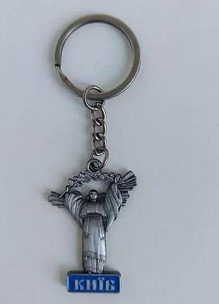 Брелок металлический - берегиня (серебро) (19701)