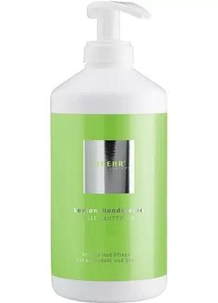 Крем для рук з маслом авокадо та сечовиною lemon handcreme baehr 500мл