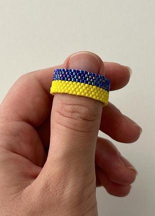 Кольцо из бисера "флаг украины"