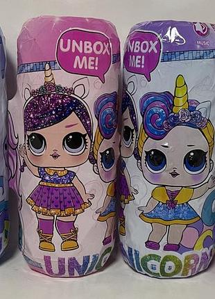 Кукла лол сюрприз единорог, lol surprise unicorn, капсула 15,5 см