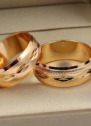 Обручальное кольцо xuping jewelry граненый рисунок капелька 8 мм р 16,17 золотистое медицинское золото, 17"