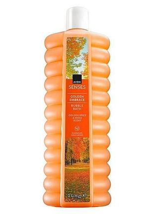 Avon піна для ванни «золоті обійми», 1000 мл