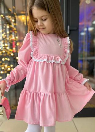 Детское нежное платье вельветовое, праздничное к телу