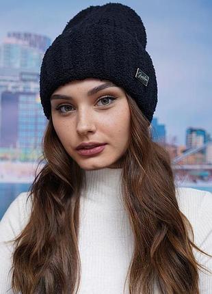 Шапка-колпак «каталина» (4781) черный