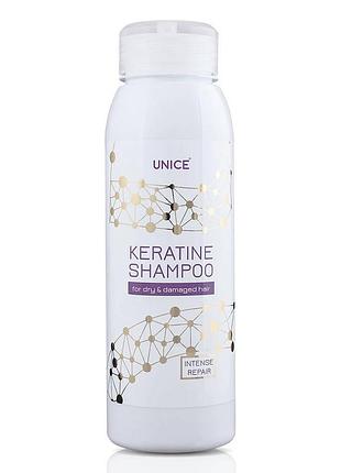 Шампунь unice професійний догляд з кератином 330 мл