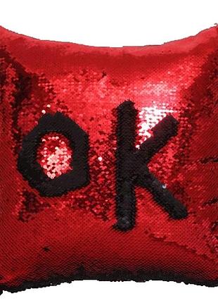 Наволочка "паетки" (антистрес) 40*40см. красно-черный