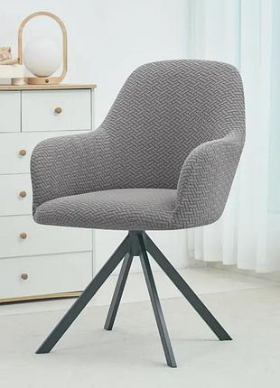 Чехол для стула со спинкой серый жаккард