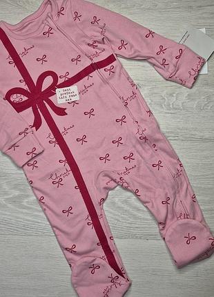 Праздничный человечек, слипик "лучший подарок в этом году"